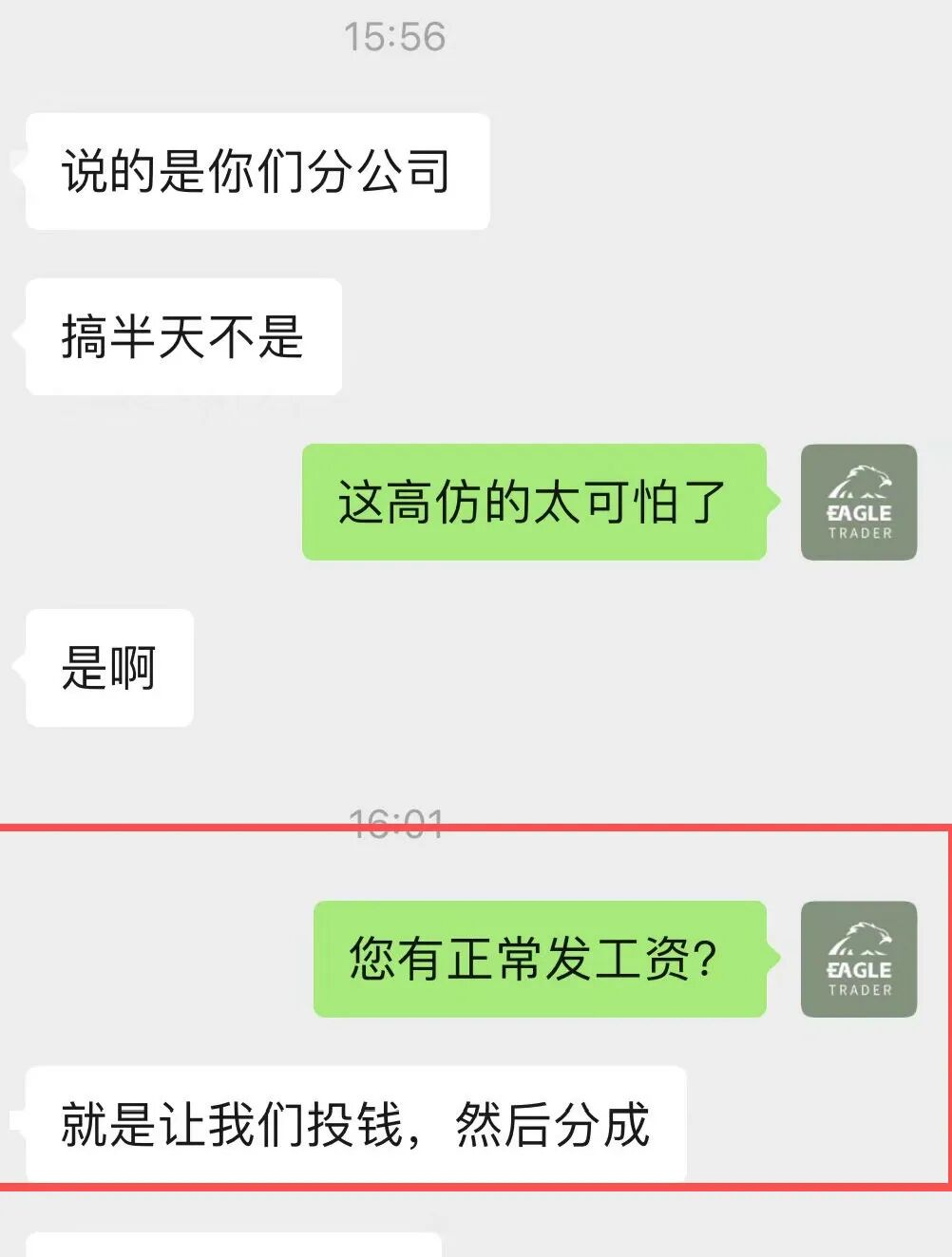 ���ֻ���������Ǯ